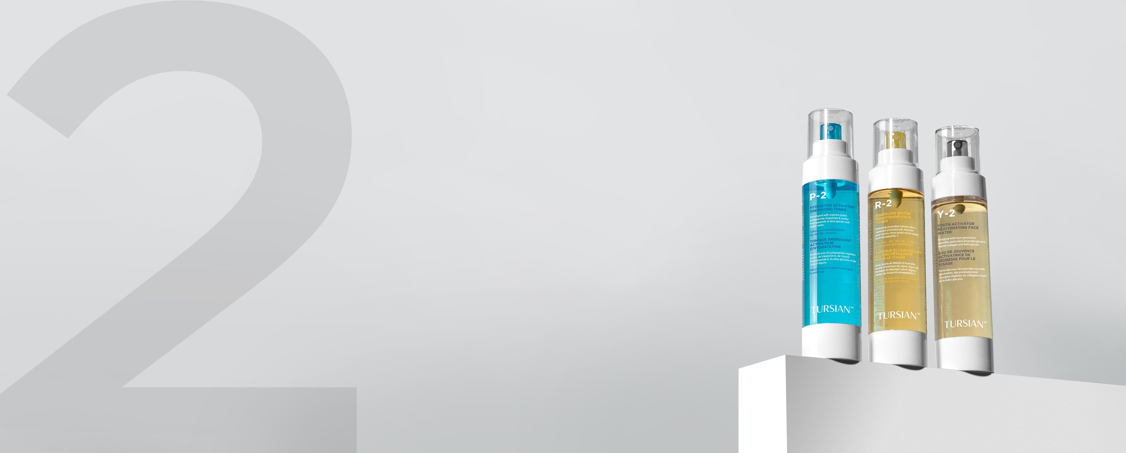Desktop Banner