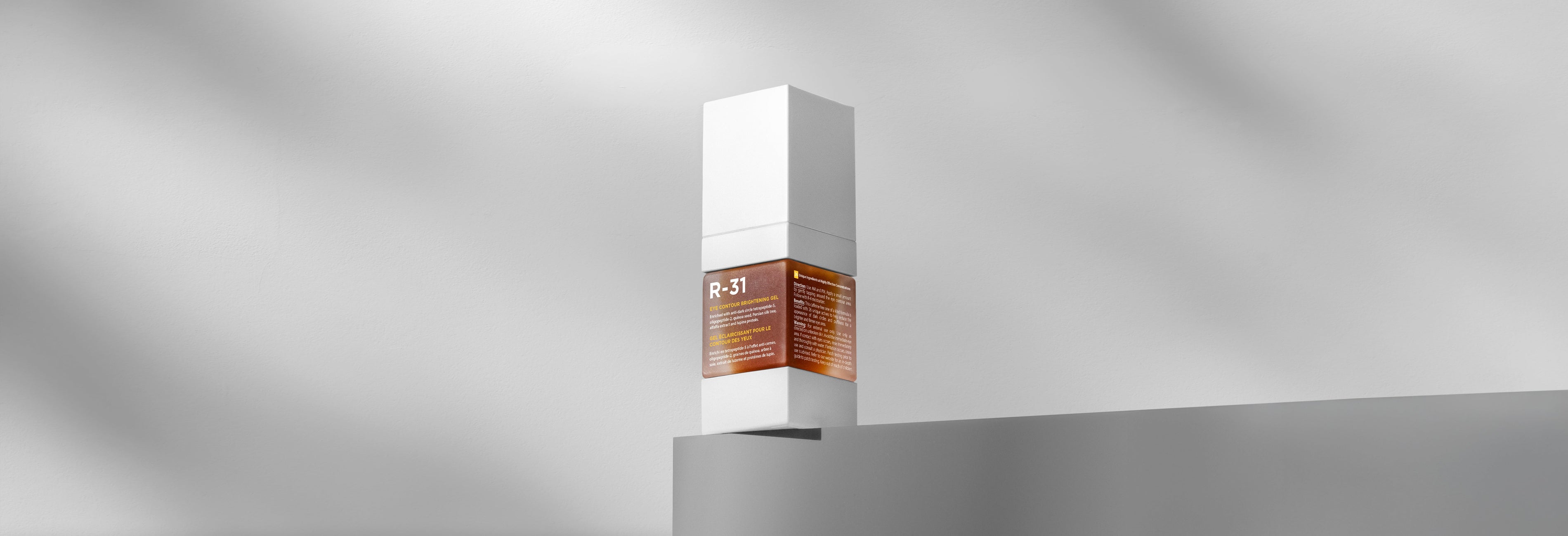 Eye Contour Brightening Gel